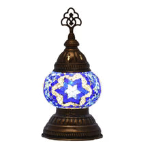 Turkish 3" Pressed Mosaic Shade "Squatty" Table Lamp