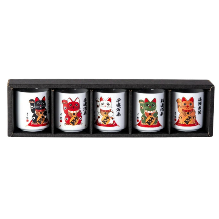 Lucky Cat Sake Cup