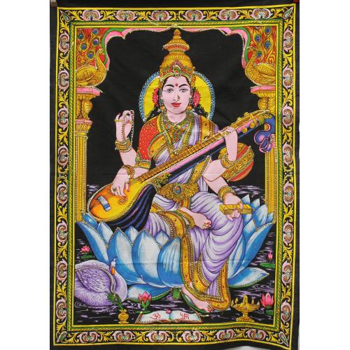 Poster Sized Tapestry