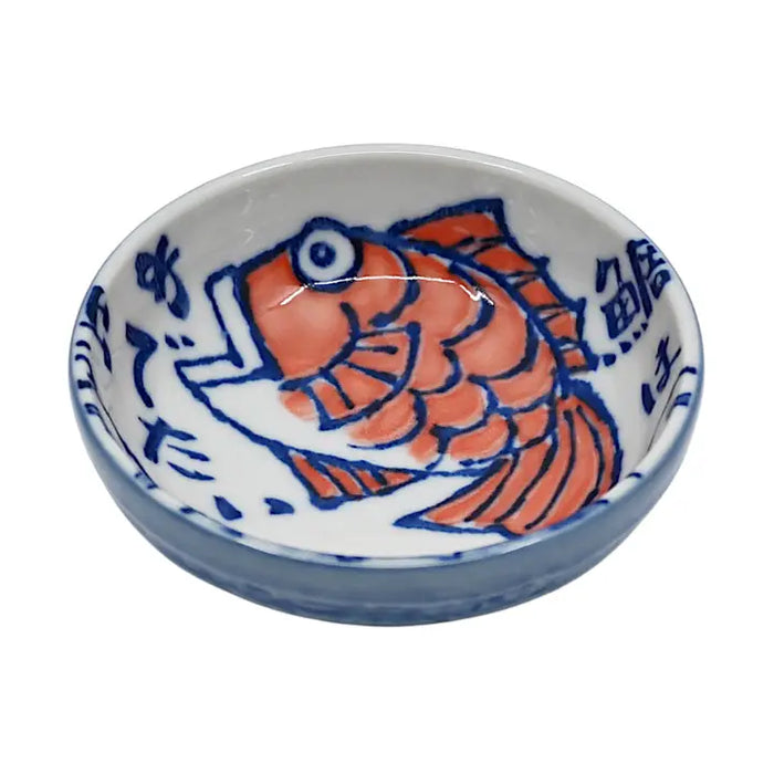 2oz Tai Sea Bream Sauce Dish