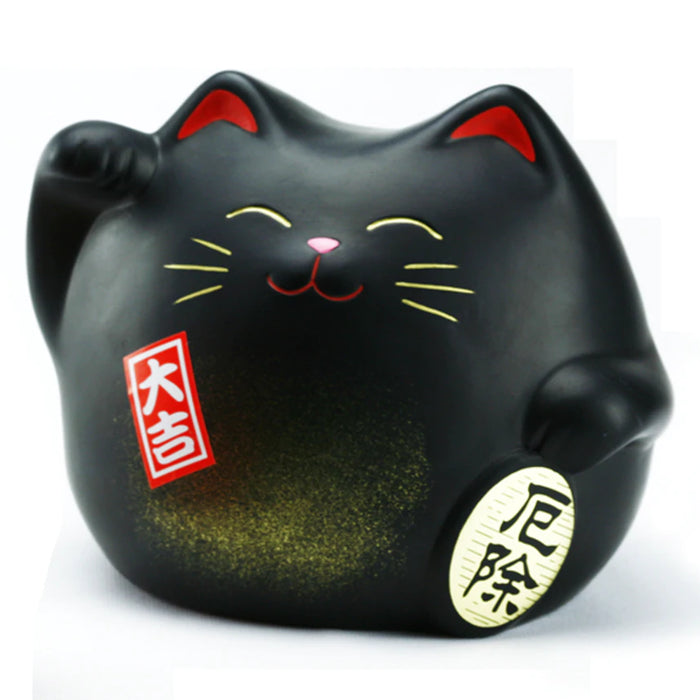 Ceramic Cat Bank