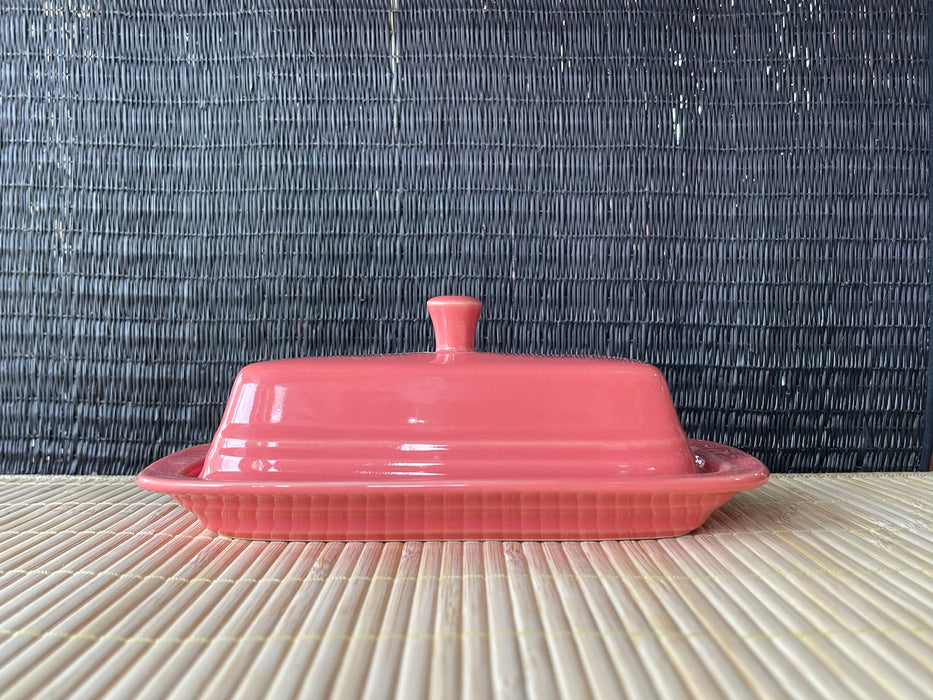 Retired Covered Butter dish